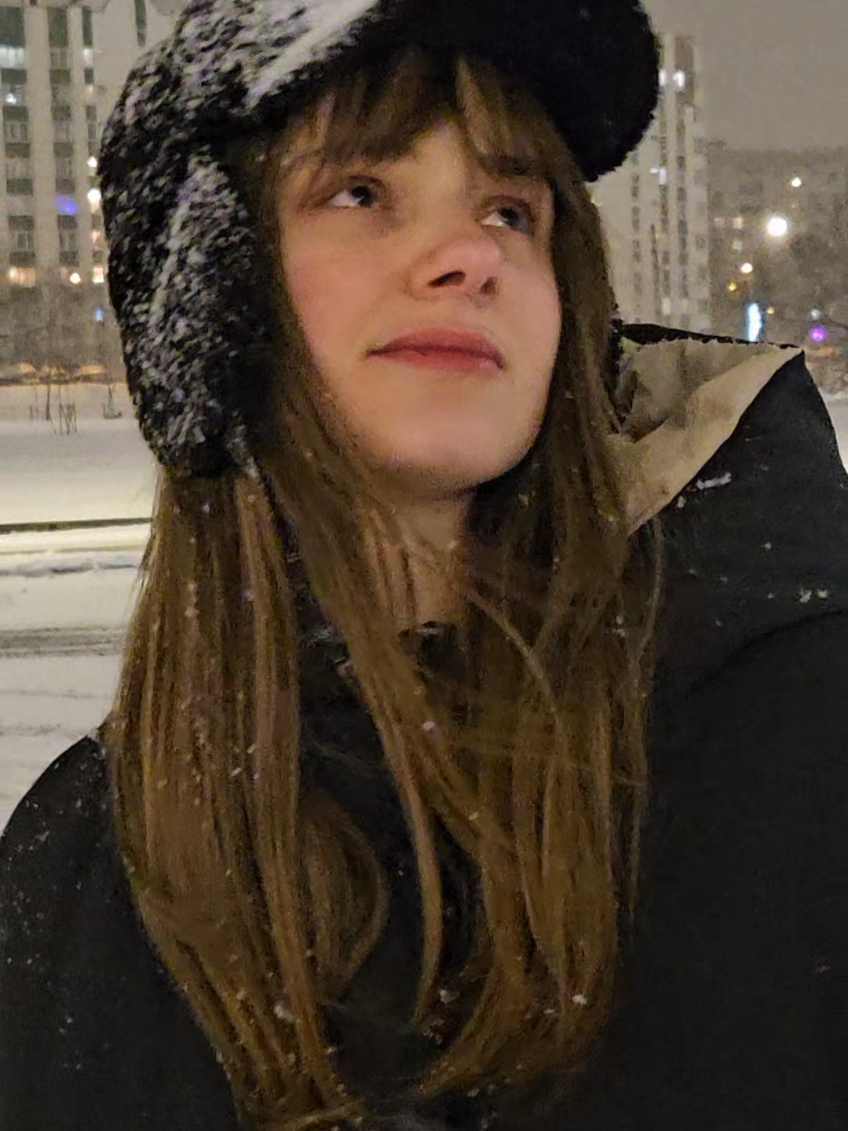 @минен