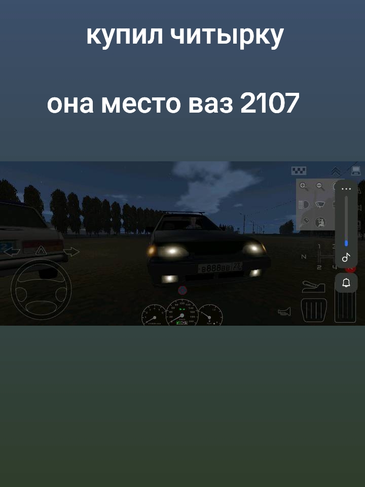 @egor4ik