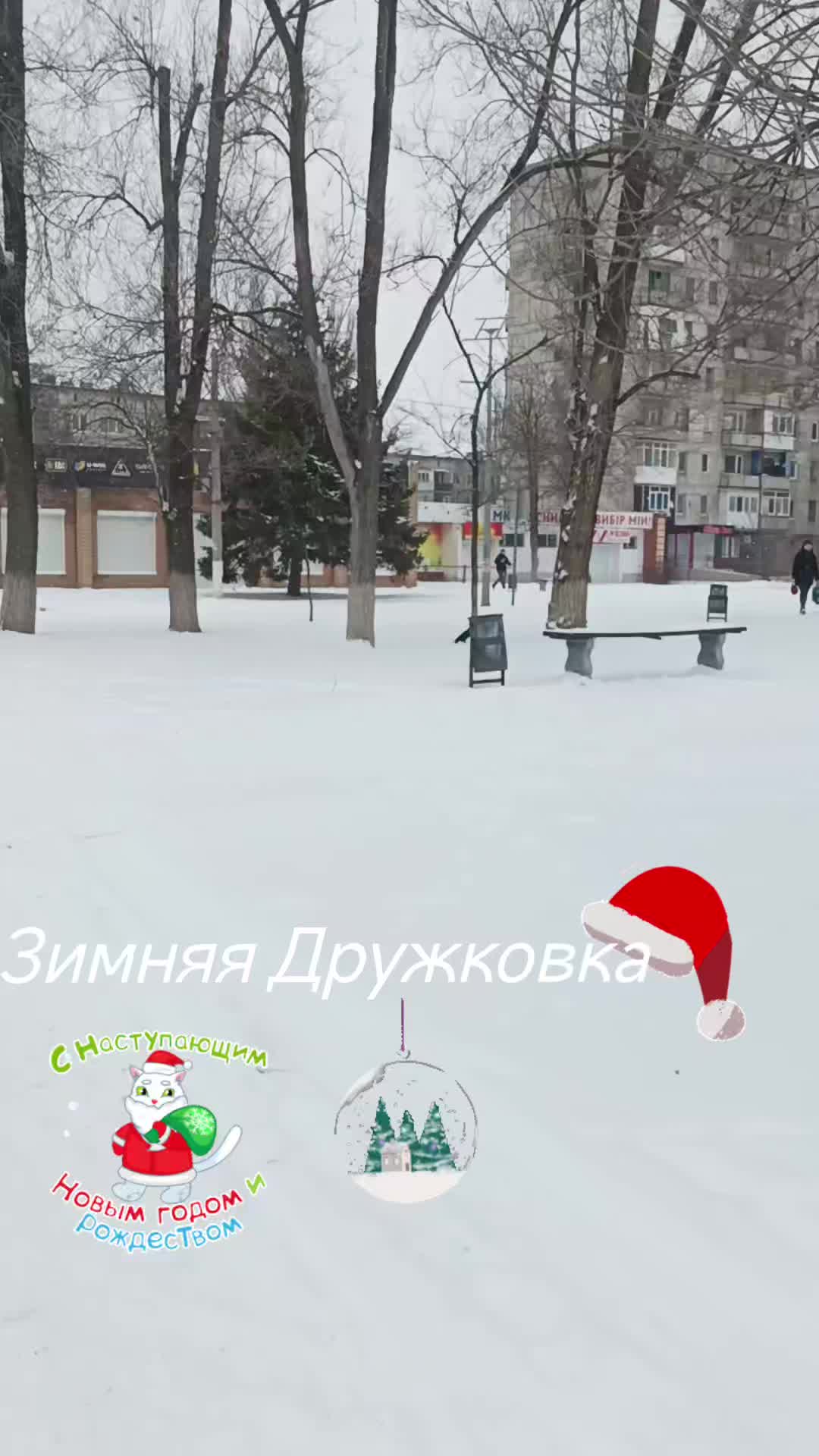 @Я за Мир