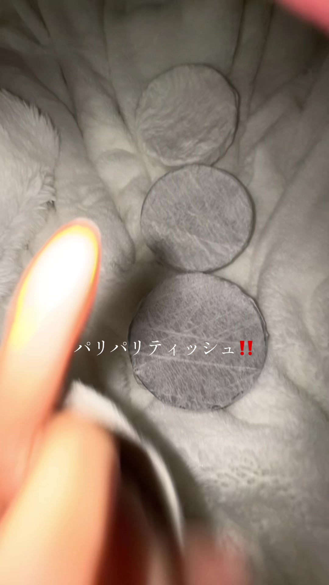 @あ い す く り ー む🐼💜