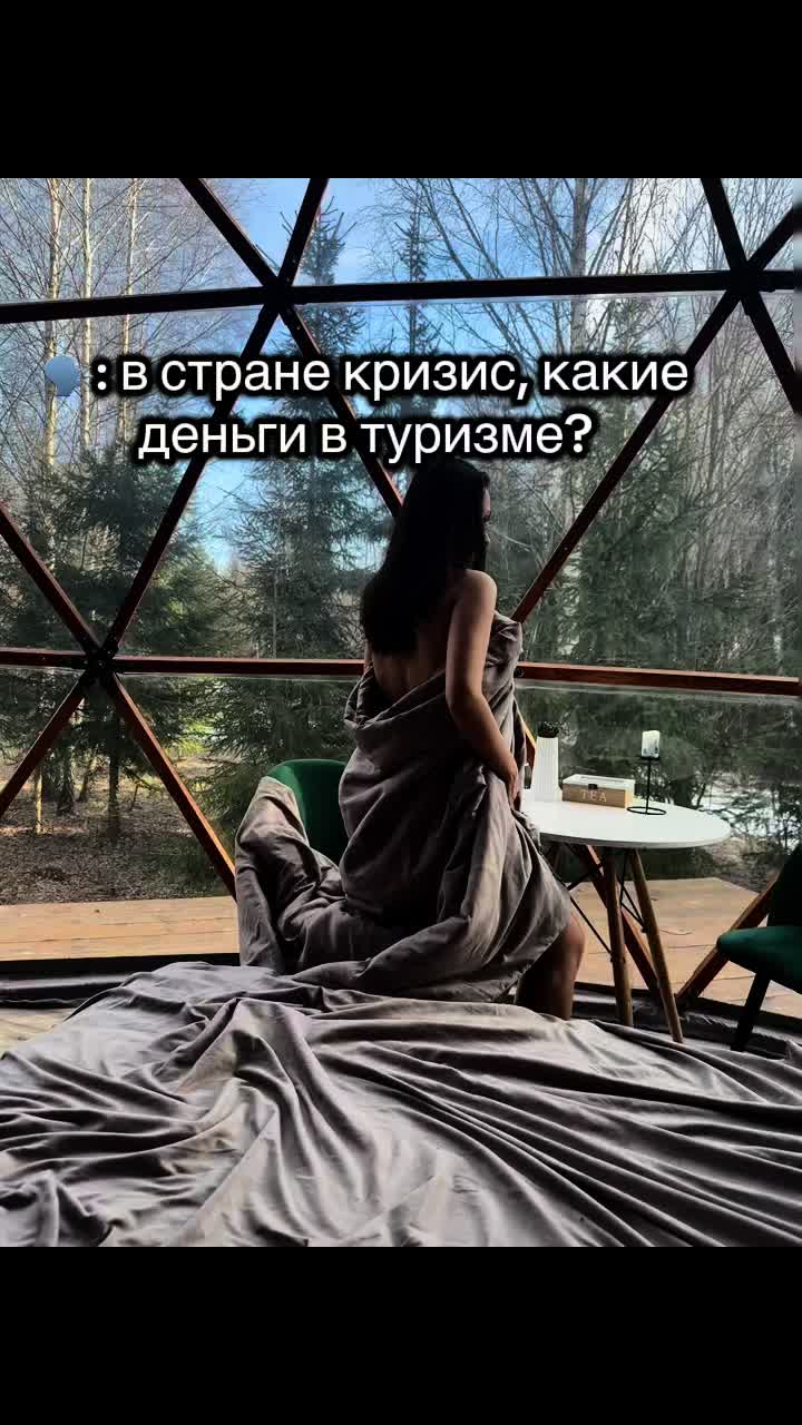@idd_a_sh_a