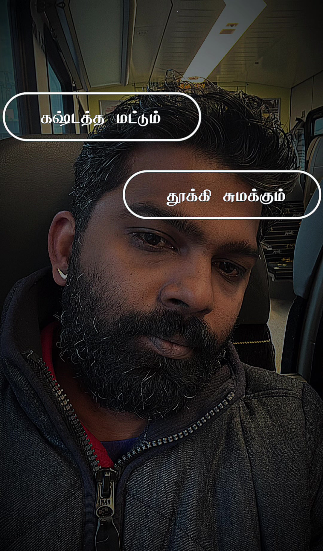 @R.M.Thiran.🇱🇰🇬🇧