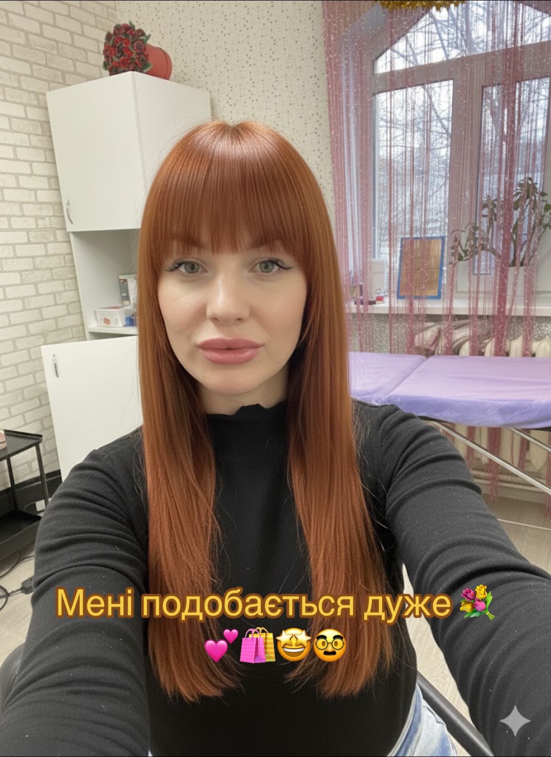 @Мама🩷Свої Доці💓🥳💖
