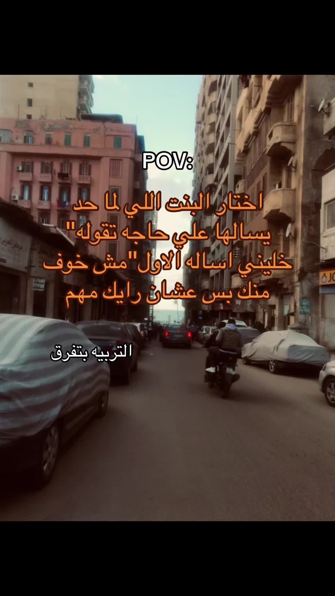 @❤️✌🏻MiDO✌🏻❤️
