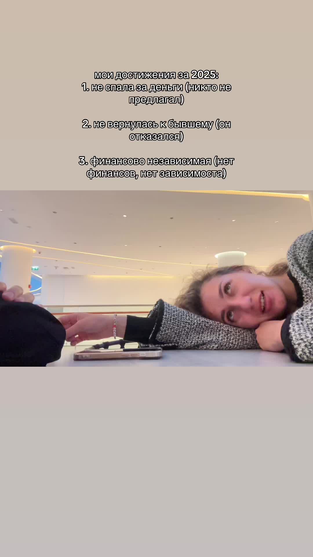 @Kris_Korotchenya