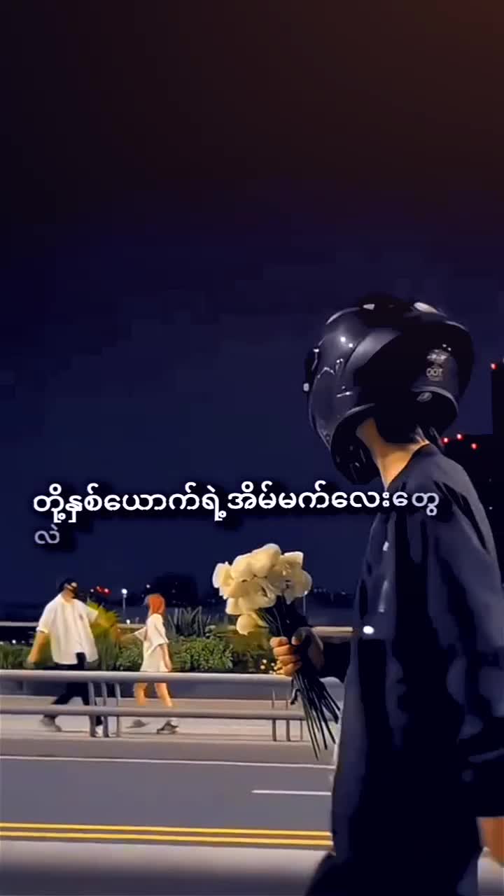 @𝘼𝙇𝙄𝙀𝙉||𝙋𝙍𝙎𝙏🎟️𝙍𝘾'7