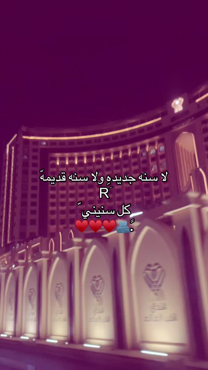 @انسان يحب R