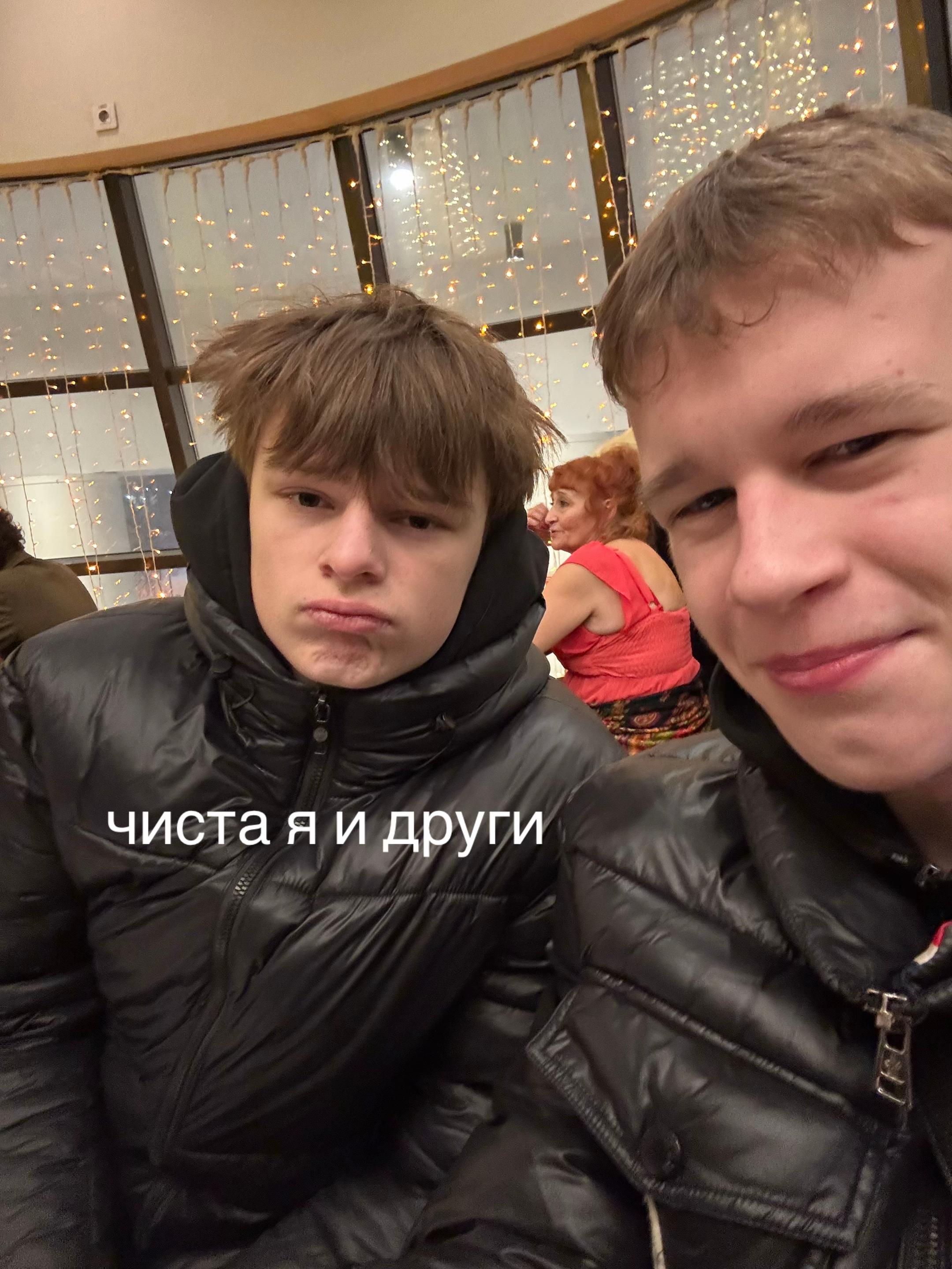 @Dmitron