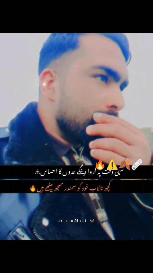 @Raju Rajput