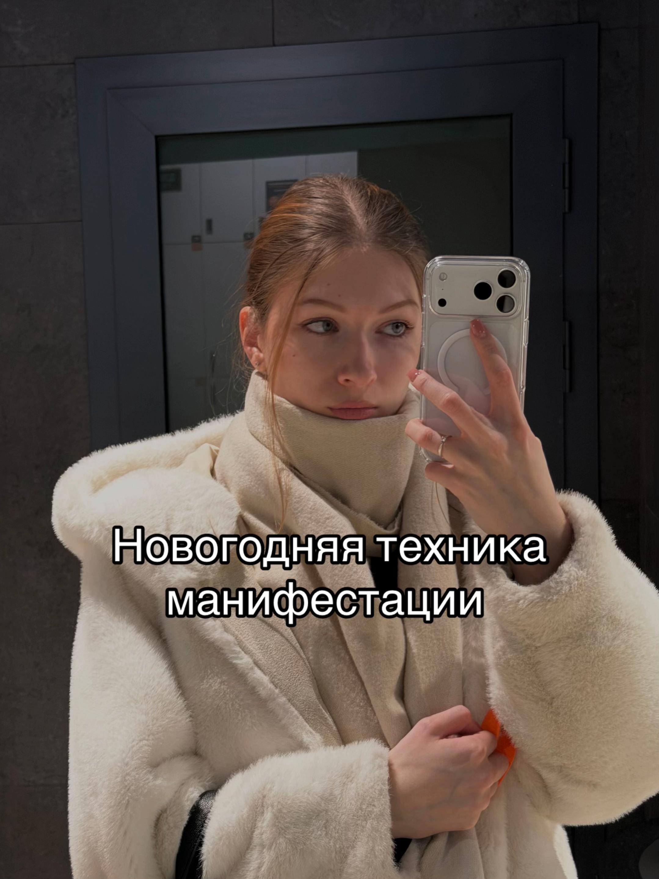 @Ксения | Ваш таролог🪬