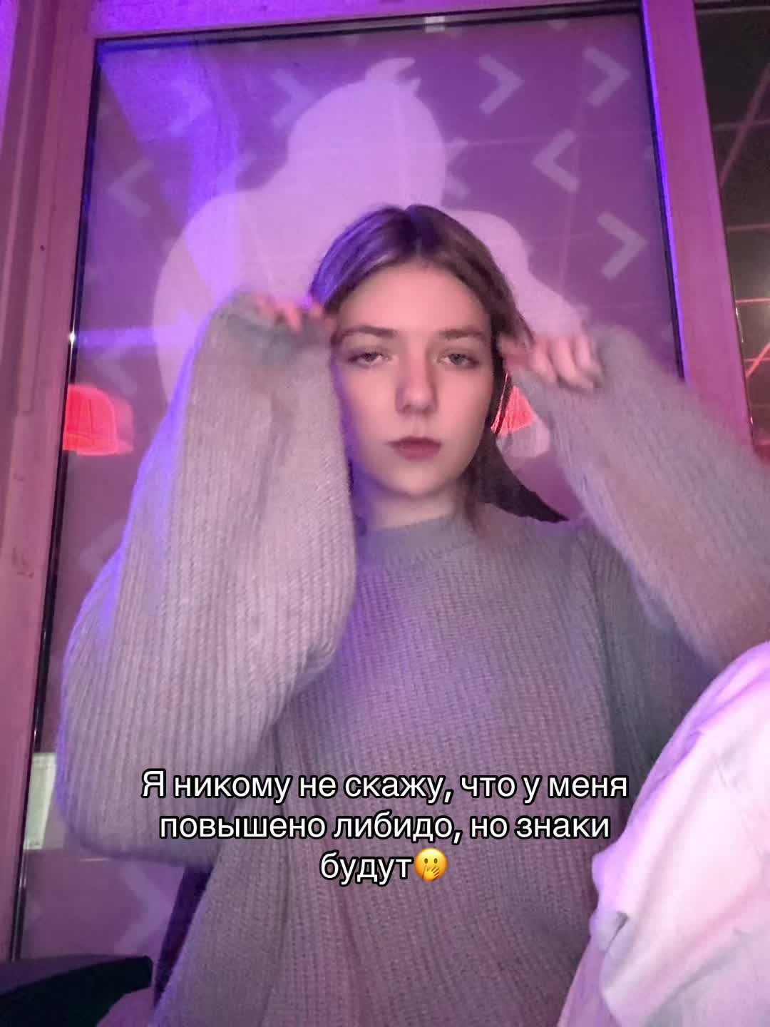 @тгк: lynxlife