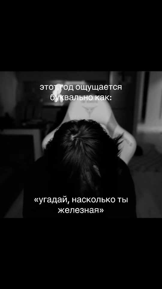 @маинький