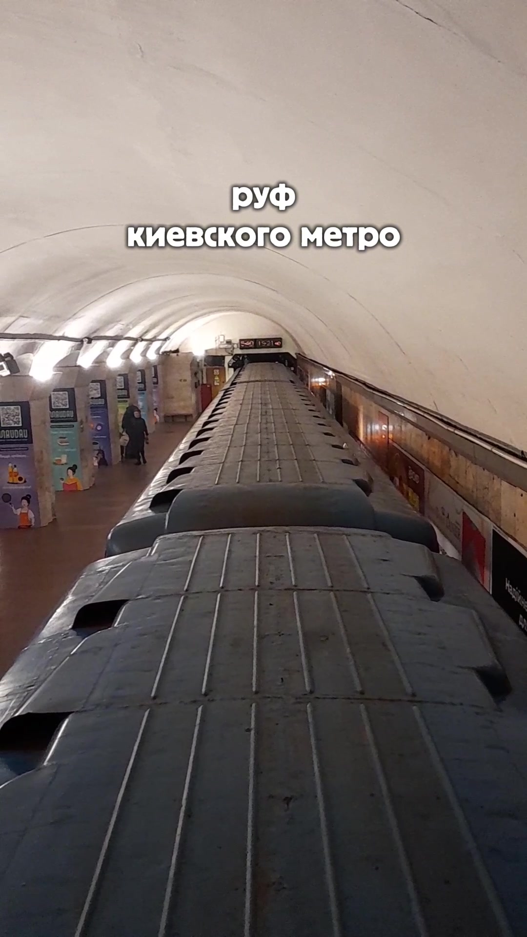 @Специалист в тематике заброшек