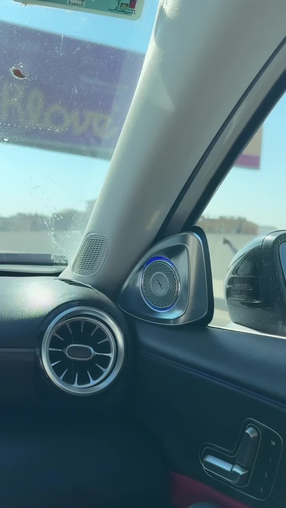 @ً