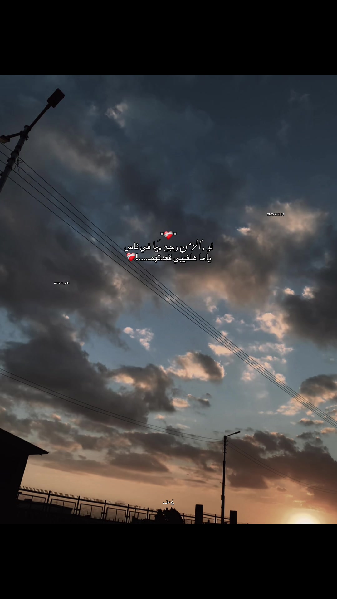 @﮼الريس ﮼تيتووو ☝🏼💀