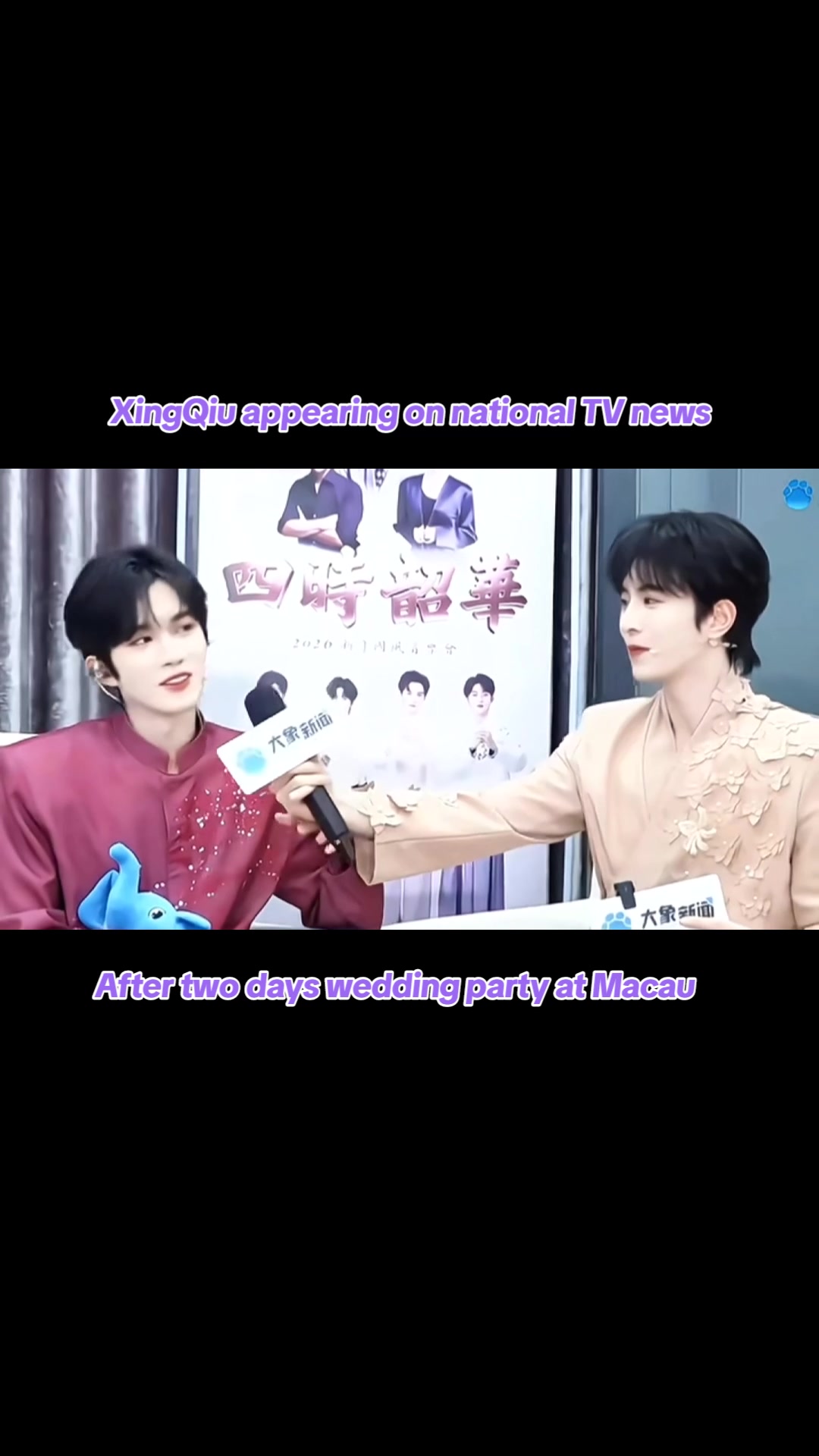@💜 noye & xingqiu 🪐