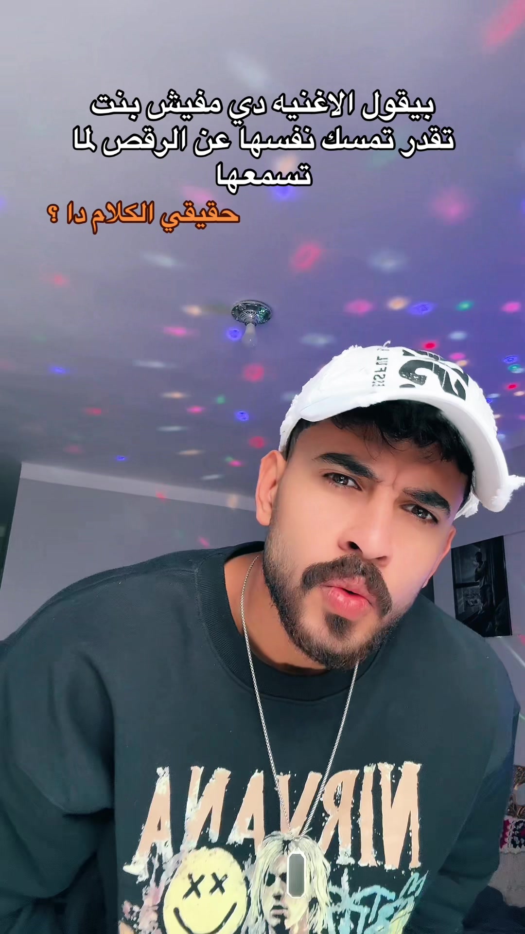 @بندق&ensp;اسكندريه&ensp;&hearts;️