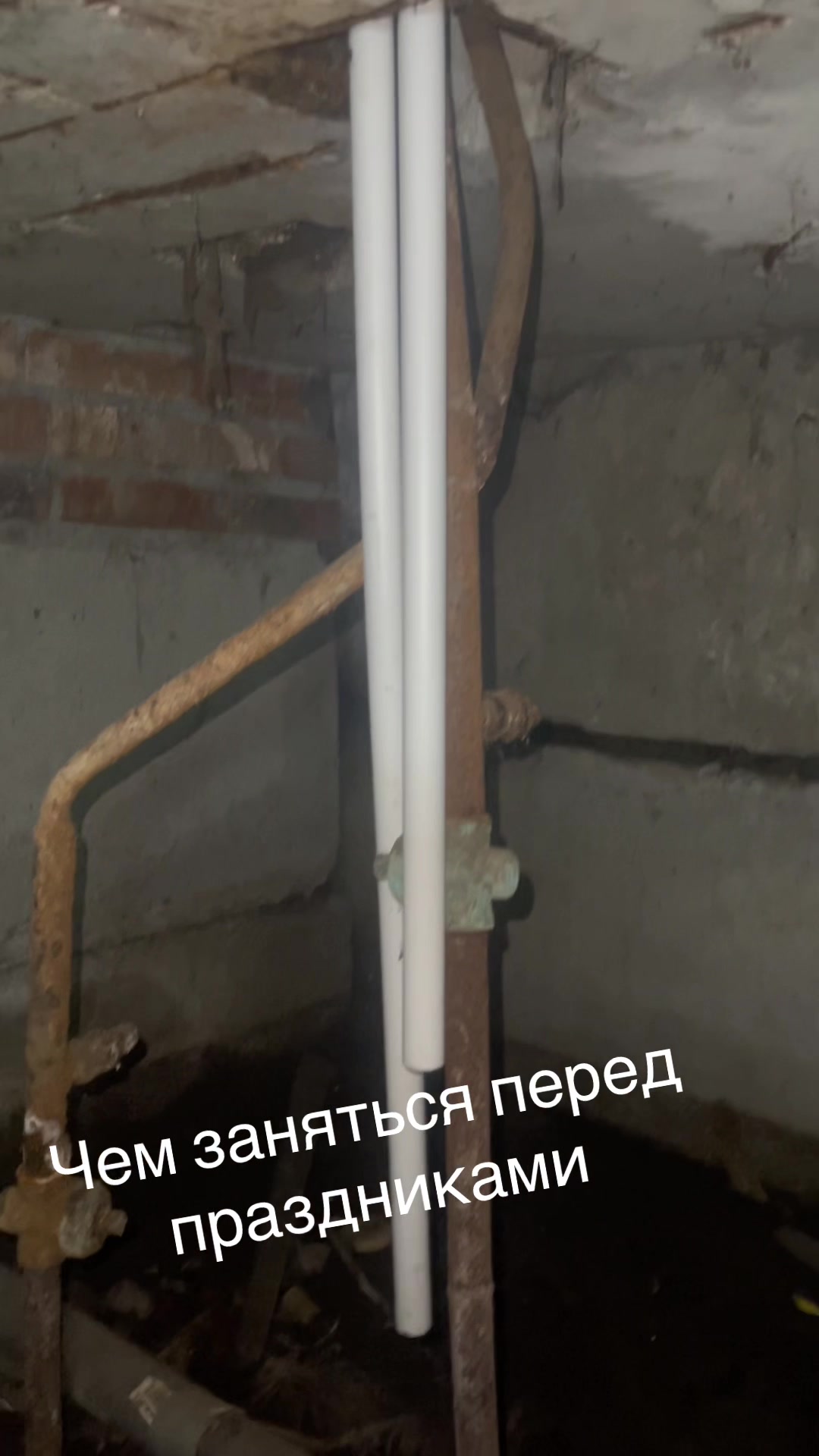 @Den86