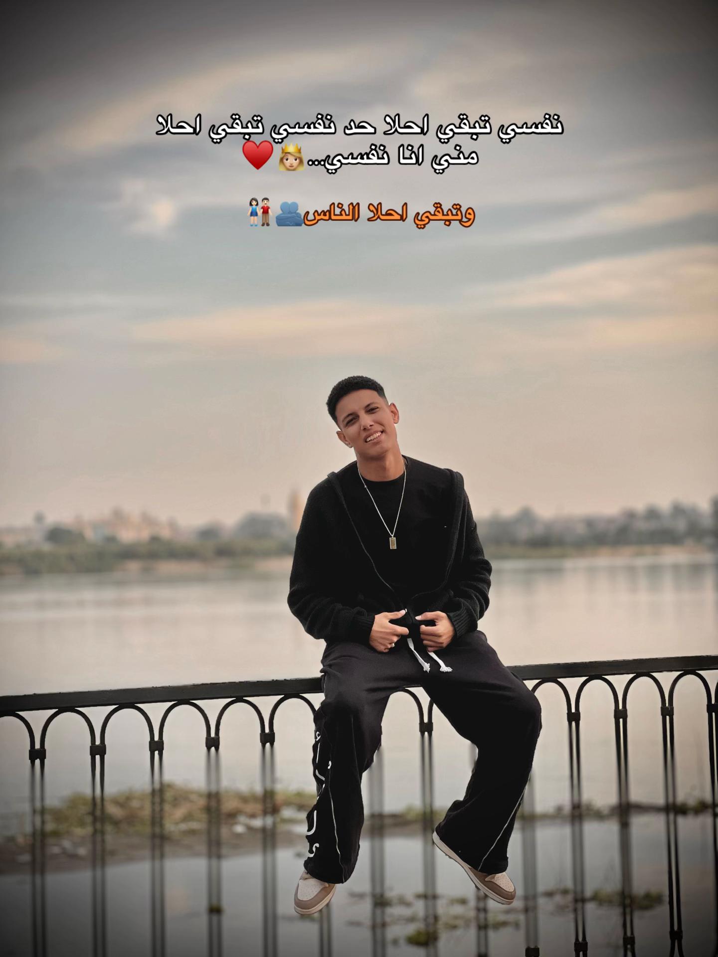 @عَــبــحــي&sup1;🐺