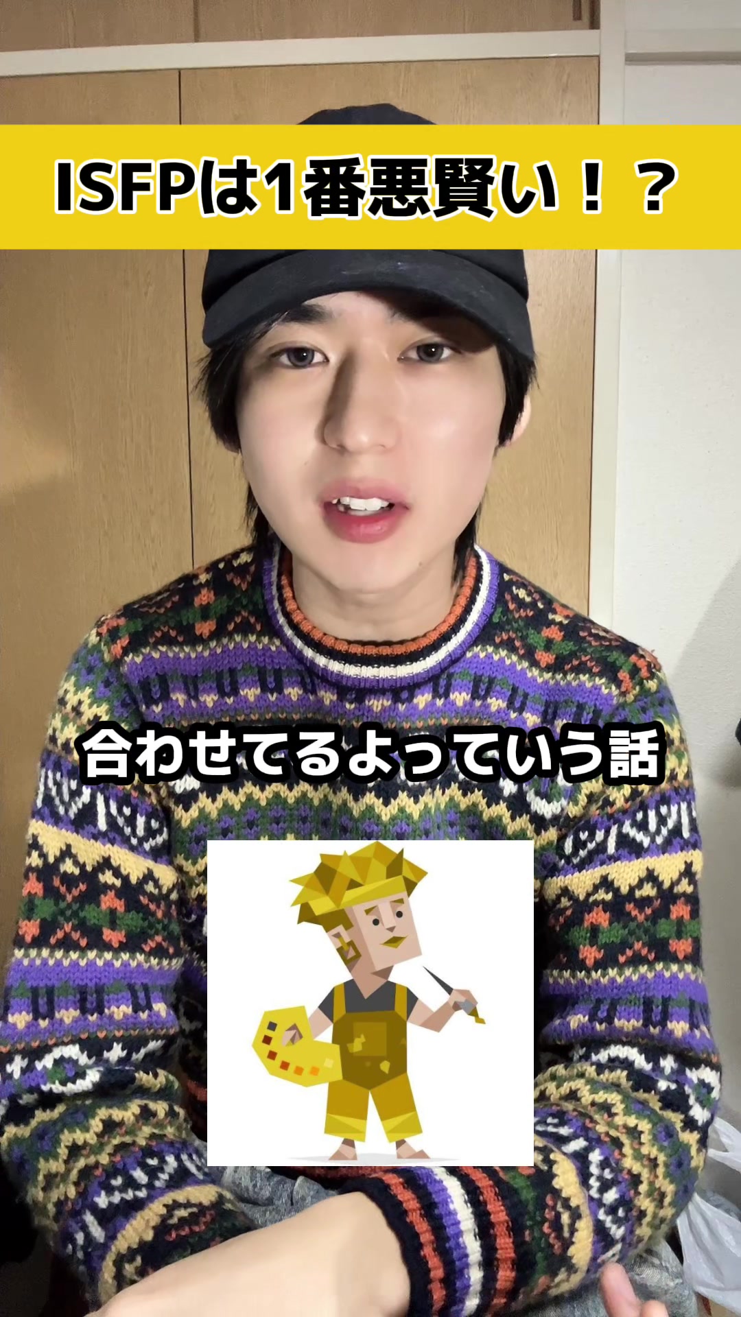 @苅北弘輝