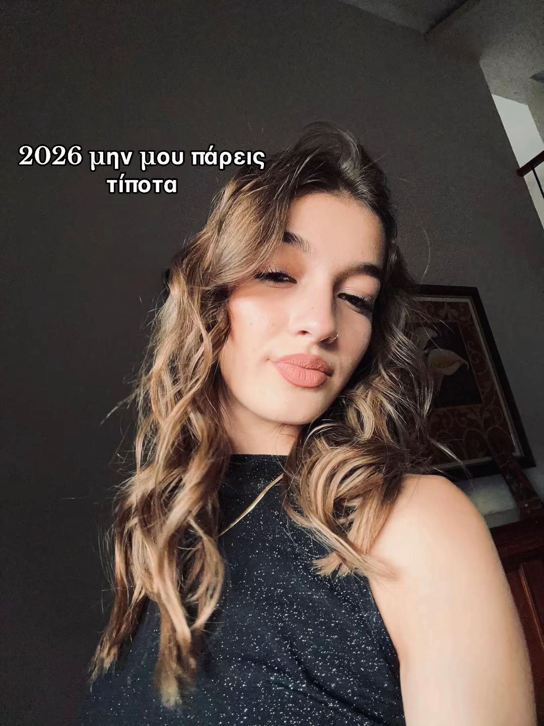 @nanasspammm