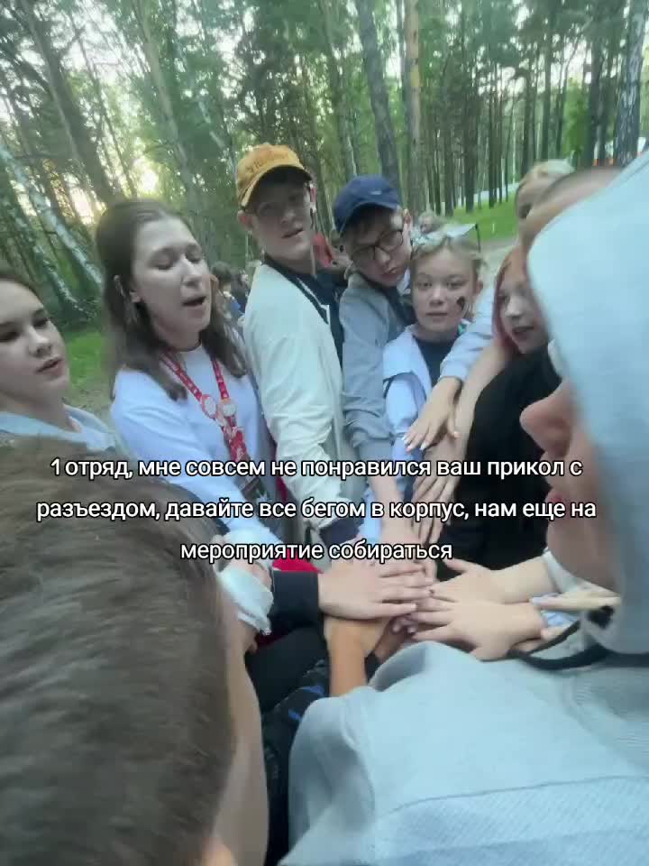 @слимик🧸