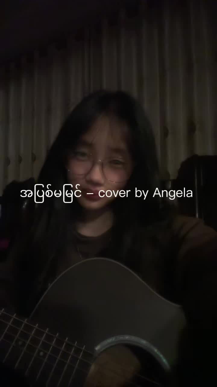 @Angela🎀