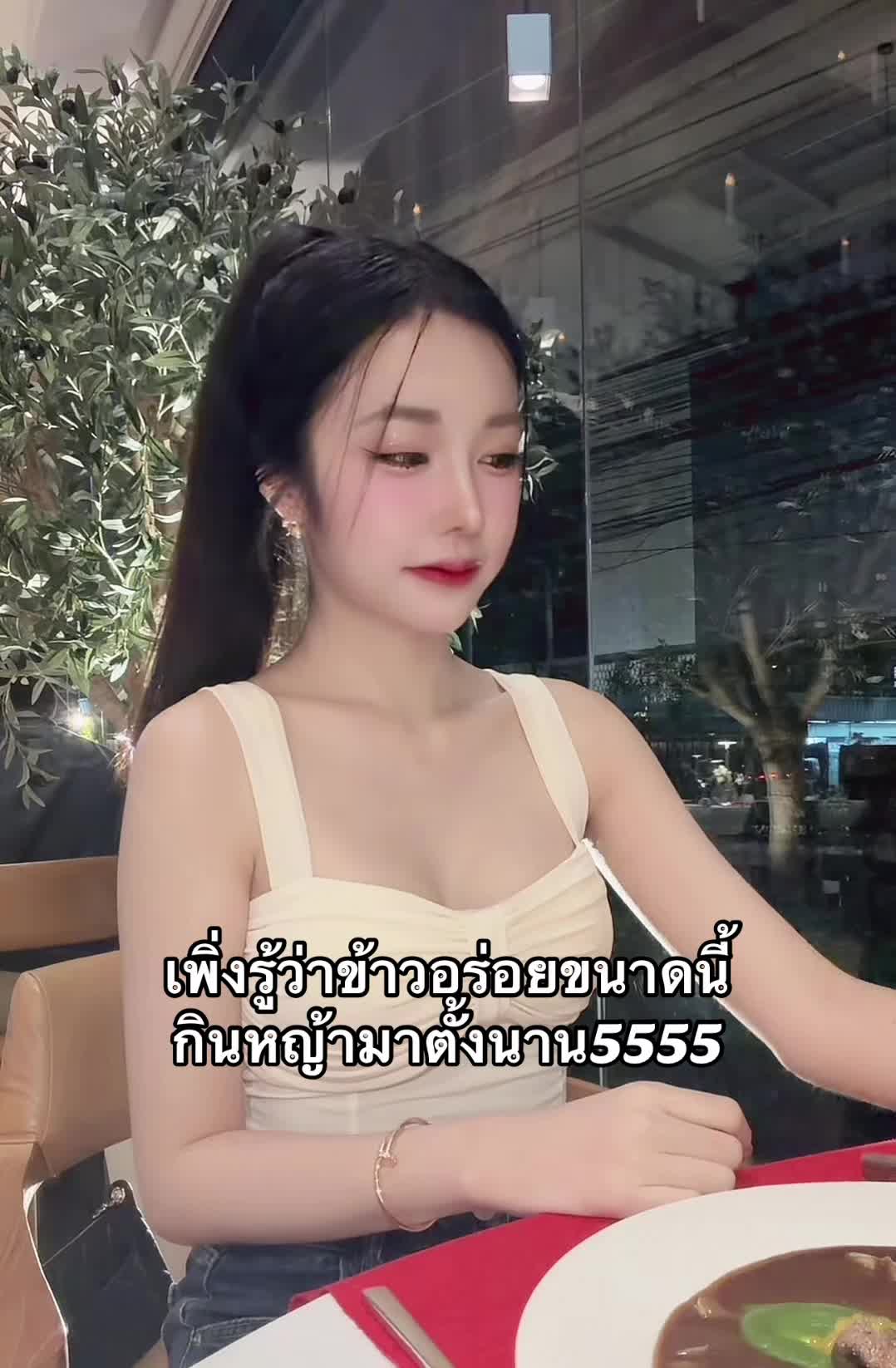 @เอมี่แมวเมินน🐱✨