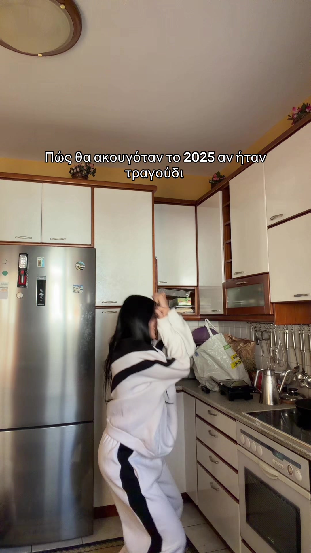 @&Kappa;&omega;&nu;&sigma;&tau;&alpha;&nu;&tau;ί&nu;&alpha; &Pi;ά&tau;&rho;&alpha; &Tau;&sigma;&epsilon;&kappa;ά&iota;