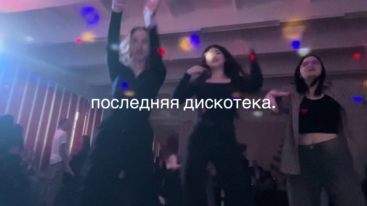 @|просто белка|