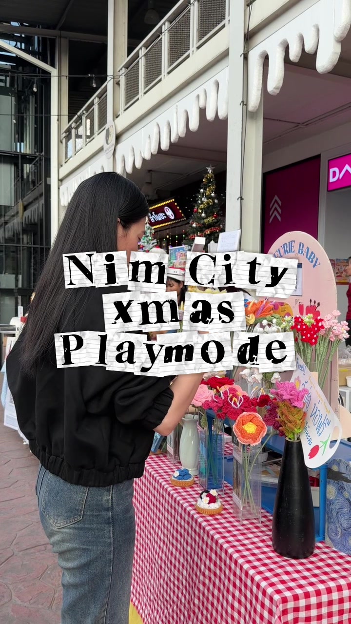 @Nim City Community Mall