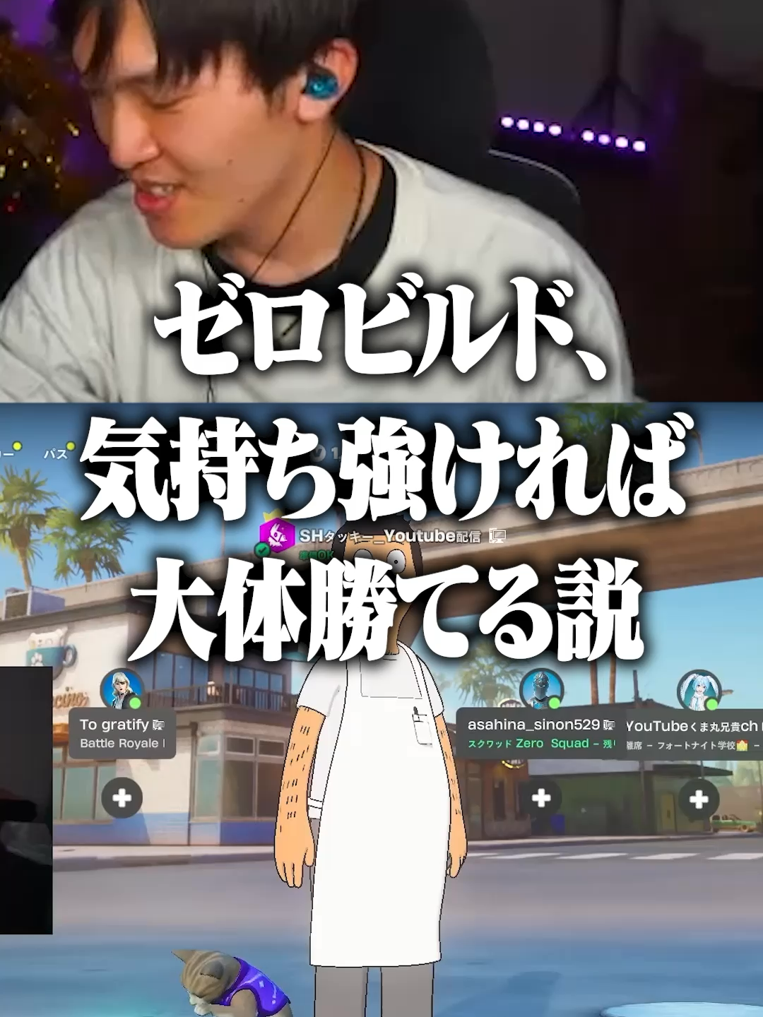 @💫タッキーCH💫