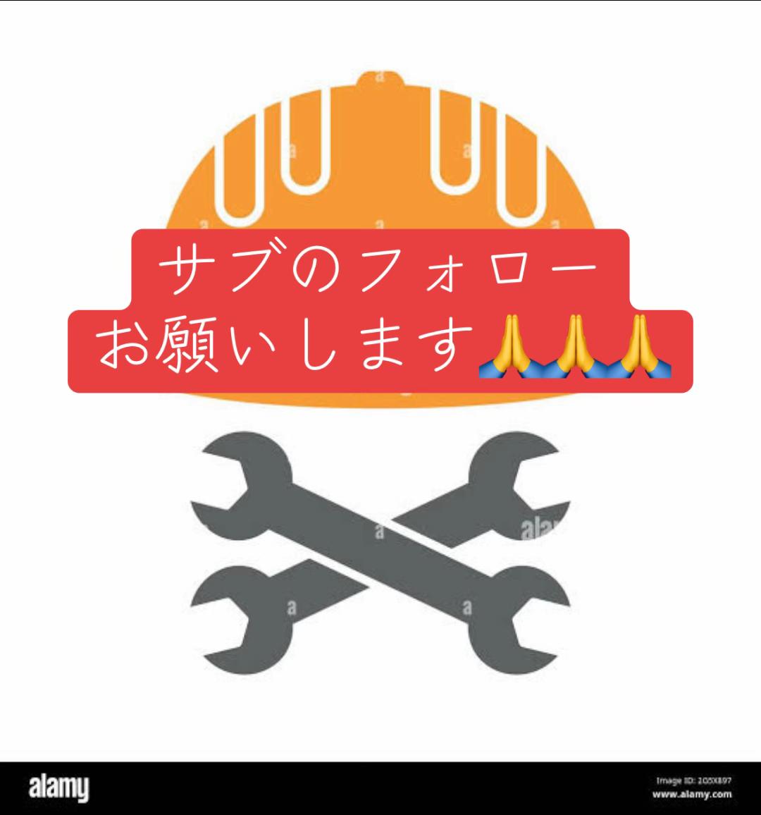 @⛑️ブレインおじさん【本垢】⛑️