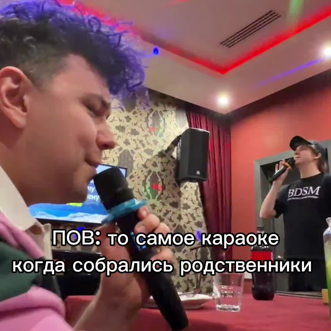 @тапочек Милса и Велл