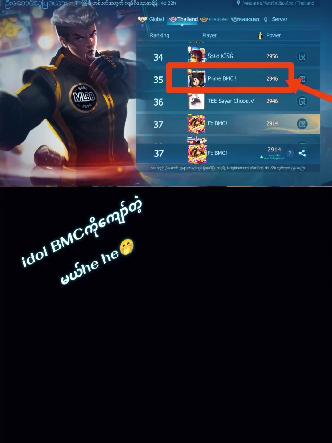 @gold chou!🇲🇲🇱🇹