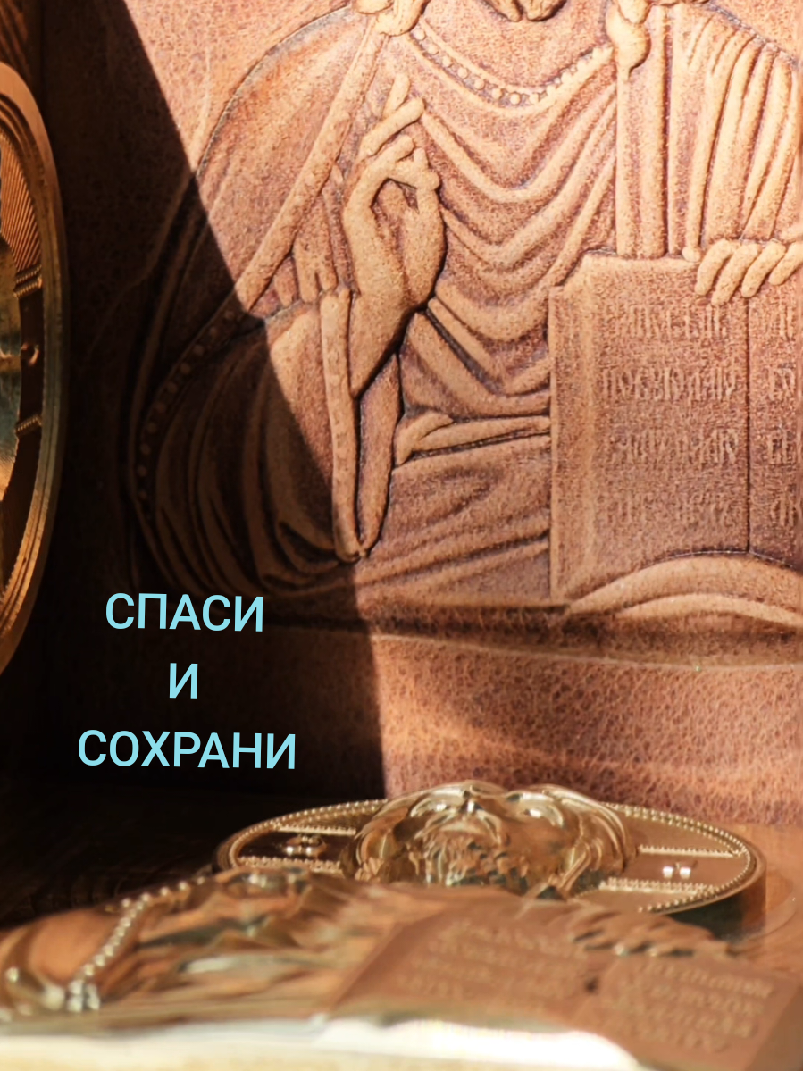 @Штампы для тиснения от Gravcam