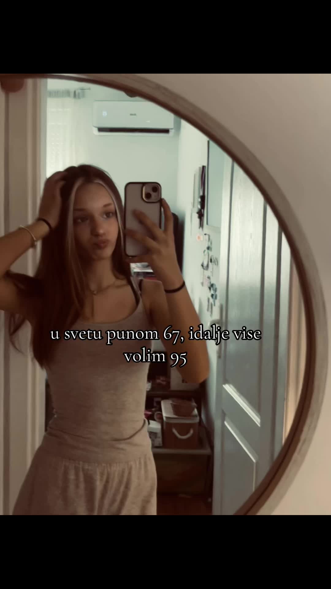 @лаки