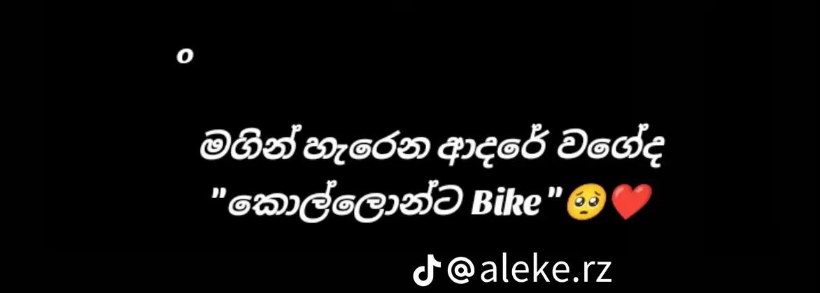 @𝐏 𝐎 𝐃 𝐈 𝐈