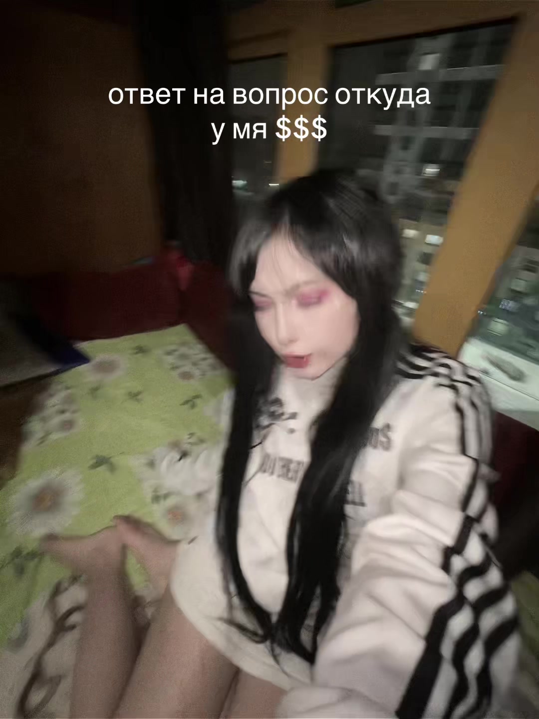 @анастасия кискина