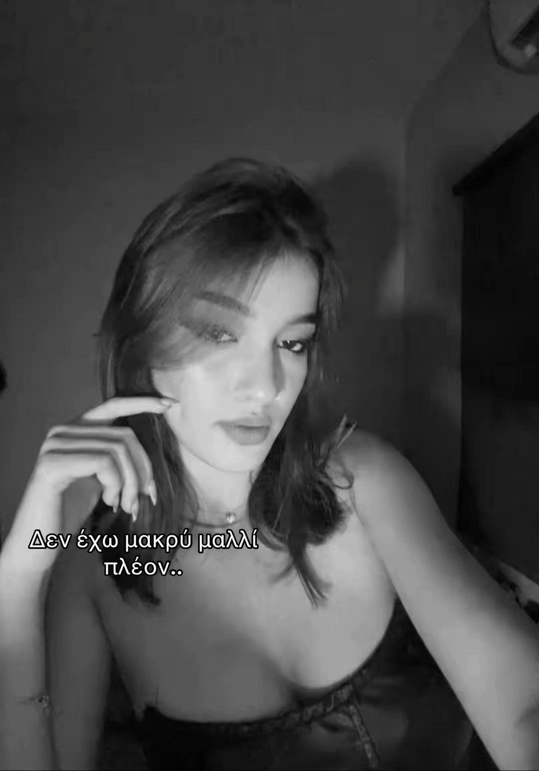 @nanasspammm