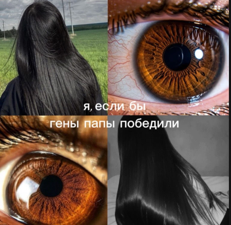 @Аринэ🍷