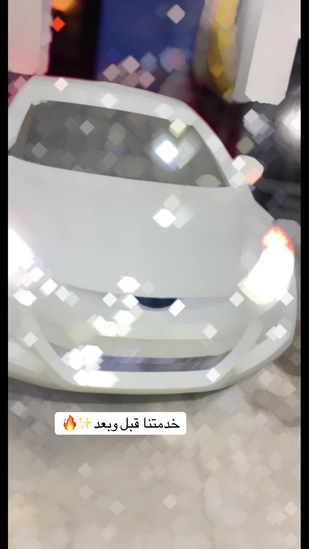 @مركزالبدرلسمكرة وطلاءالسيارات