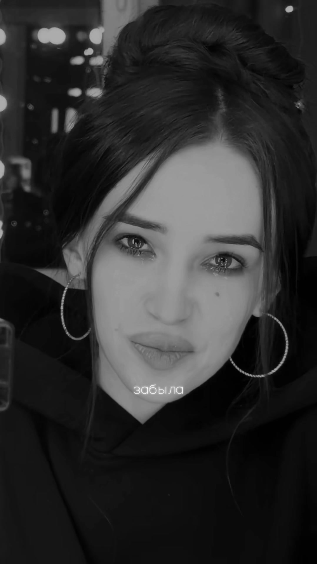 @ЛАЙТОВАЯ