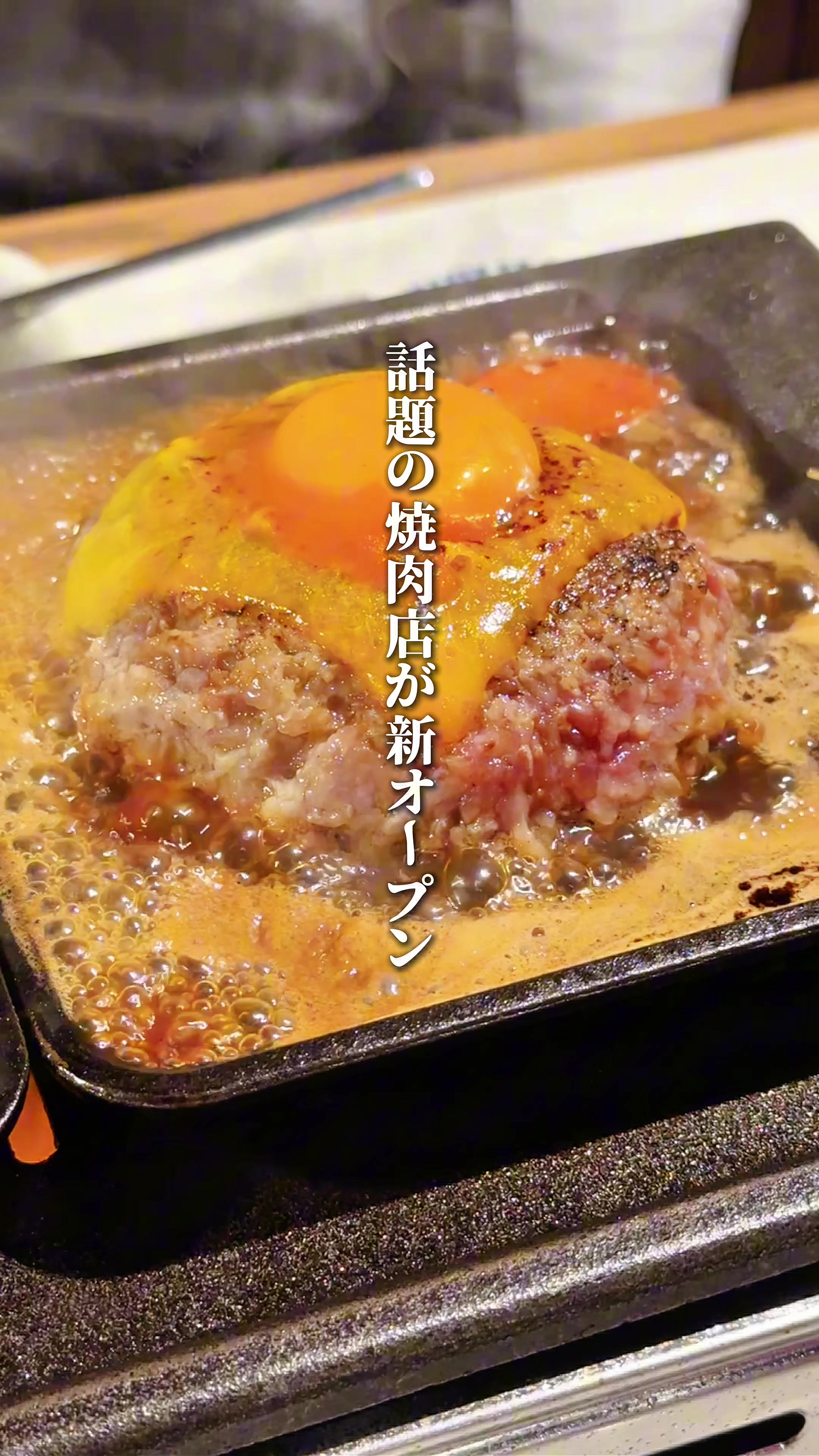 @ハル|東京グルメ