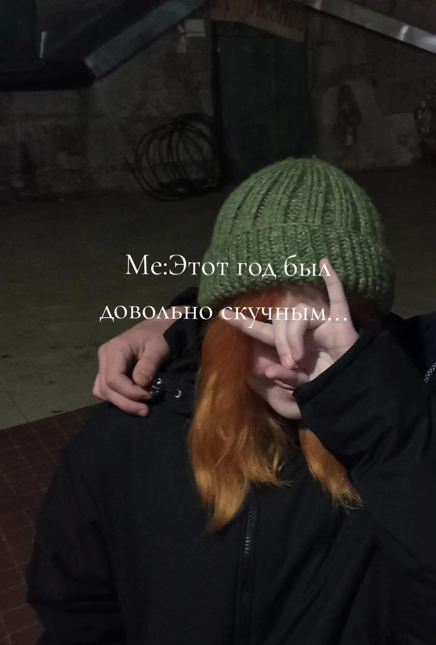 @†Ⲣыⲯⲩⲗьⲕⲁ†
