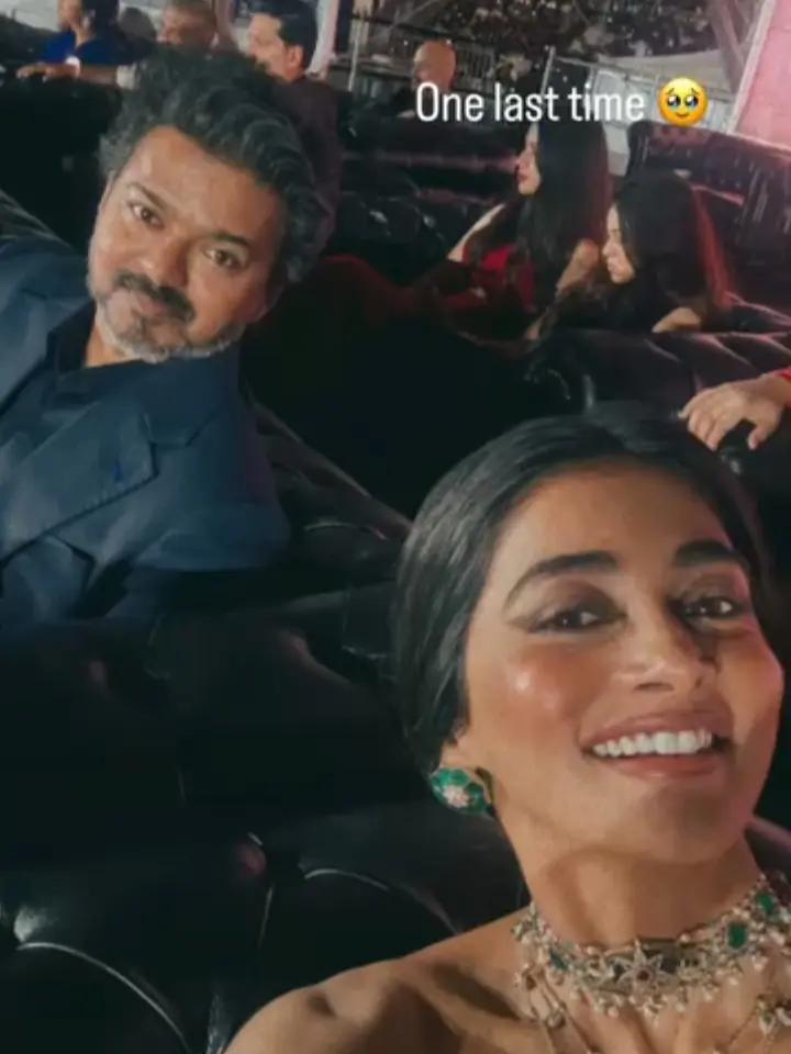 @Pooja Hegde