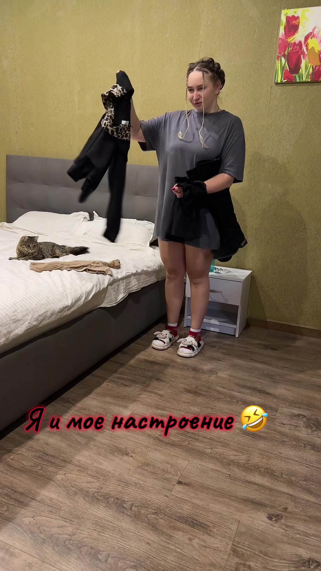 @Юляша ❤️LIFE