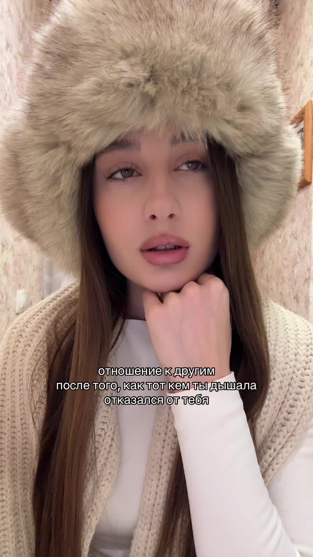 @тг: aizmaaa