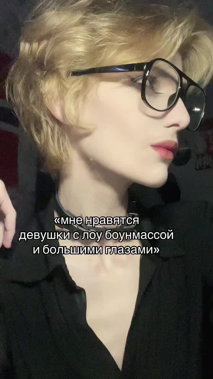 @DJ прахбабки
