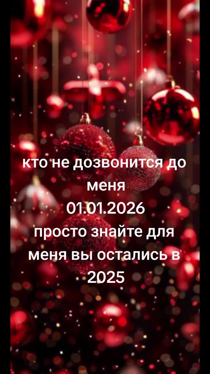 @Светлана Милашка